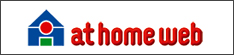 athome